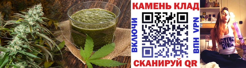 Еда ТГК конопля  Няндома 
