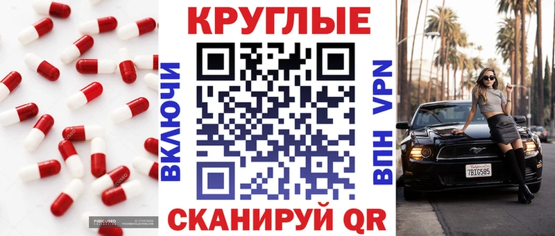 Экстази mix  Няндома 