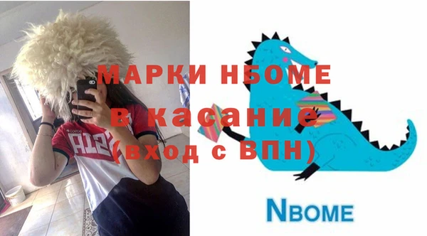 mix Елабуга