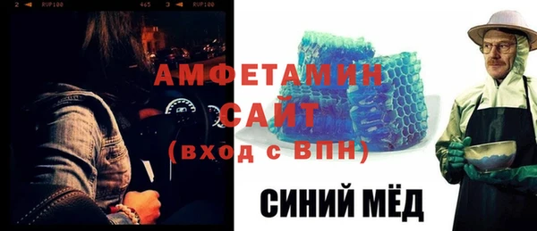 дистиллят марихуана Елизово