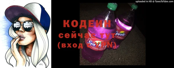 дистиллят марихуана Елизово