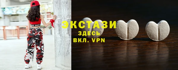 MESCALINE Ельня