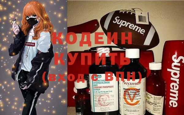 mix Елабуга