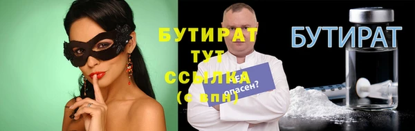 mix Елабуга