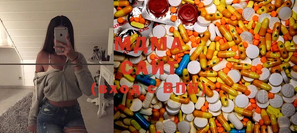 mix Елабуга