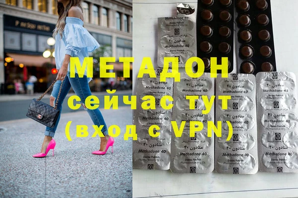 mix Елабуга