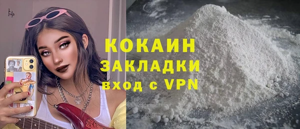 mix Елабуга