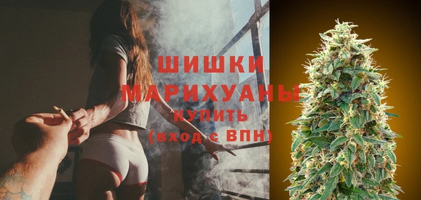 MESCALINE Ельня