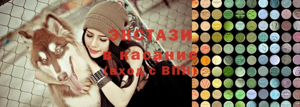 mix Елабуга
