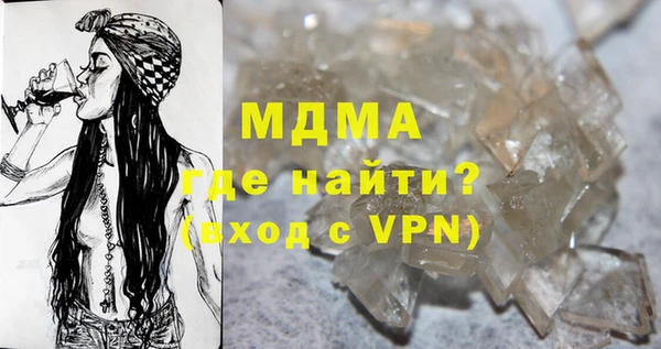 mix Елабуга