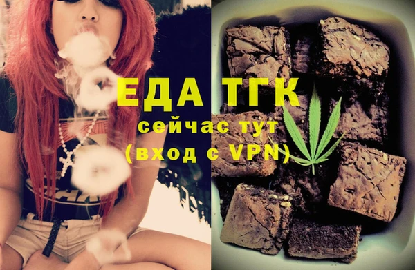 mix Елабуга
