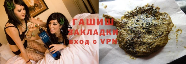mix Елабуга