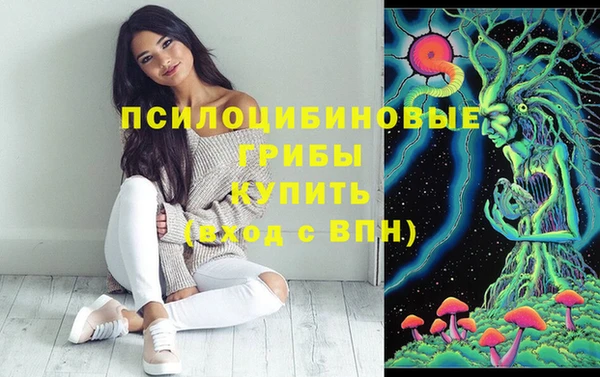 дистиллят марихуана Елизово