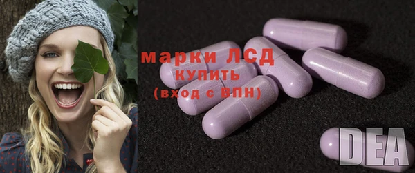 дистиллят марихуана Елизово