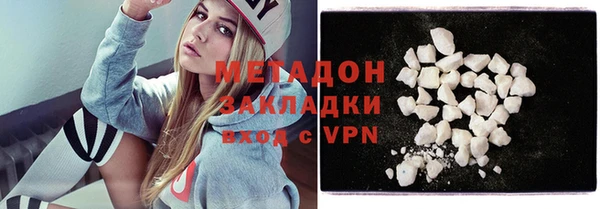 mix Елабуга