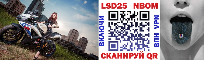 mega как зайти  Няндома  Марки NBOMe 1,8мг 