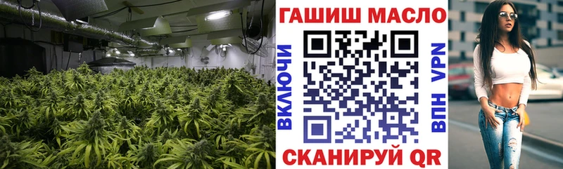 ТГК жижа  Няндома 